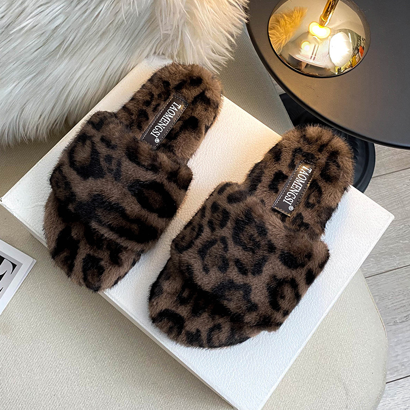 Fluffy Fur Slipper - Leopar Desenli Polar Yarım Terlik Kadın