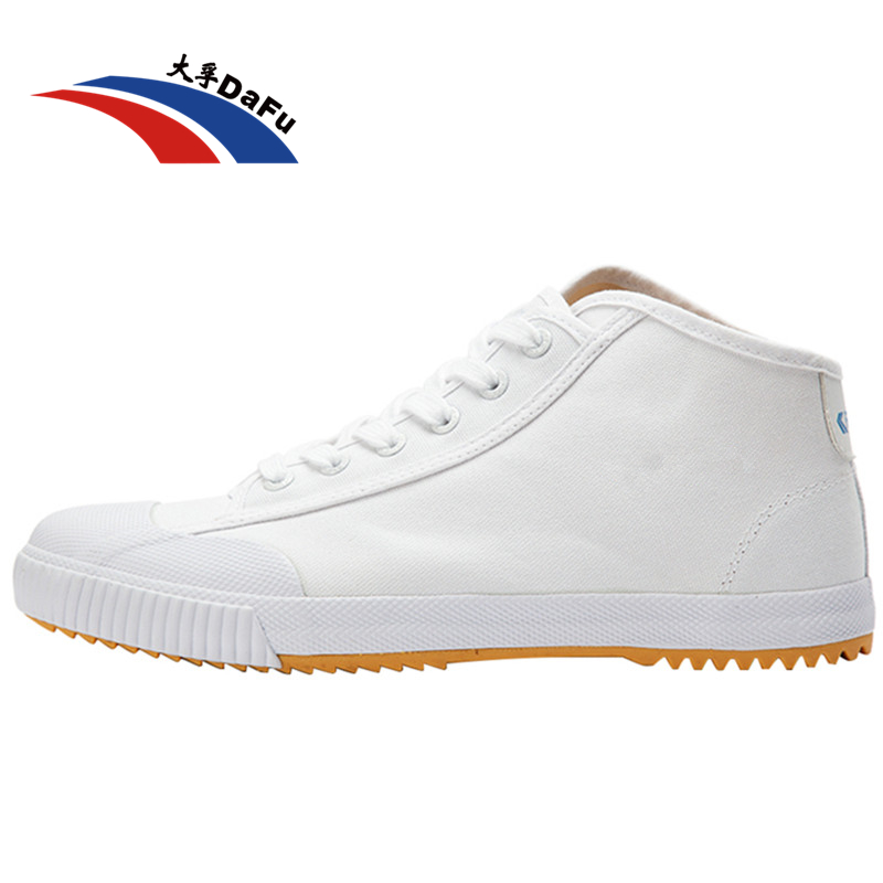 Women'S Shoes Vibram - DaFu Kungfu ayakkabı erkek kadın ayakkabı