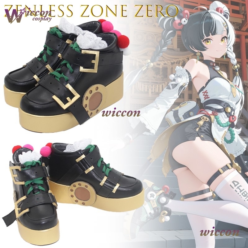Women'S Shoes Zone - Nino Zenless Zone Zero Ryouin Cosplay
