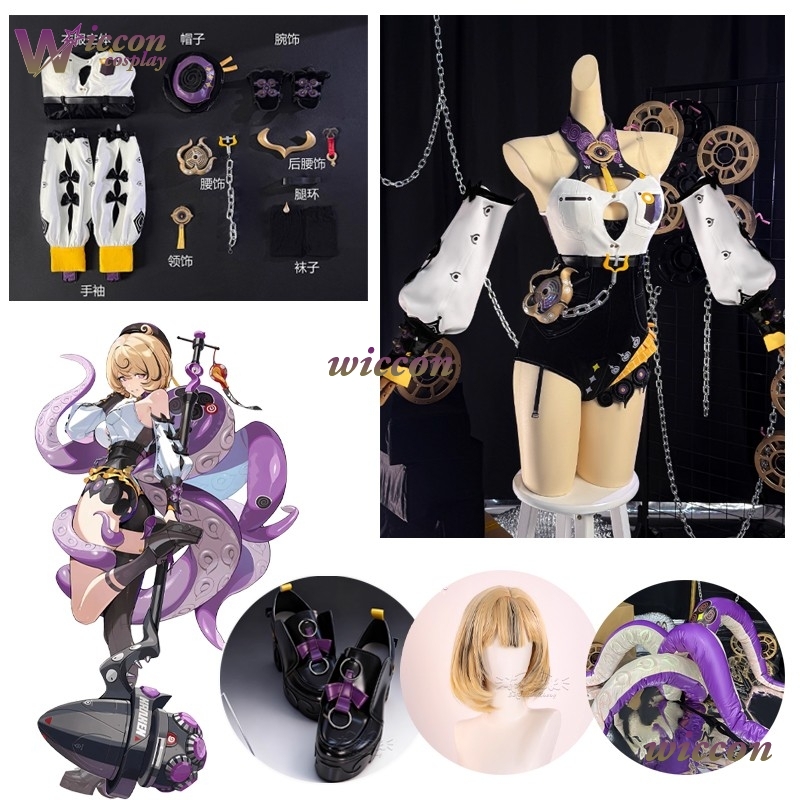 Women'S Shoes Zone - Oyun ZZZ Yeni Yidhari Cosplay Kostümü