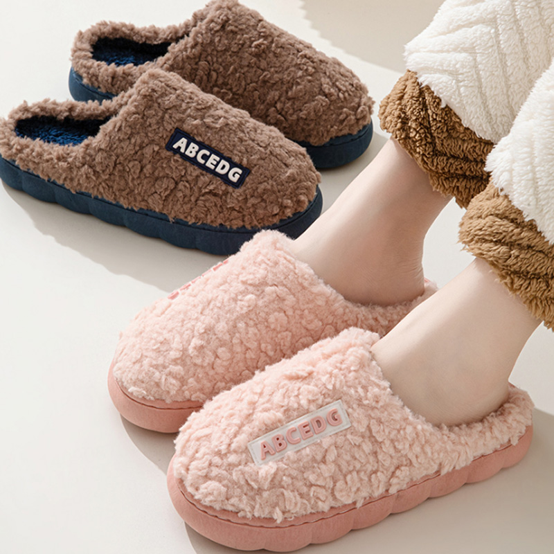 Women Shoes For Winter - Trend Kış Çift İç Mekan Kaymaz