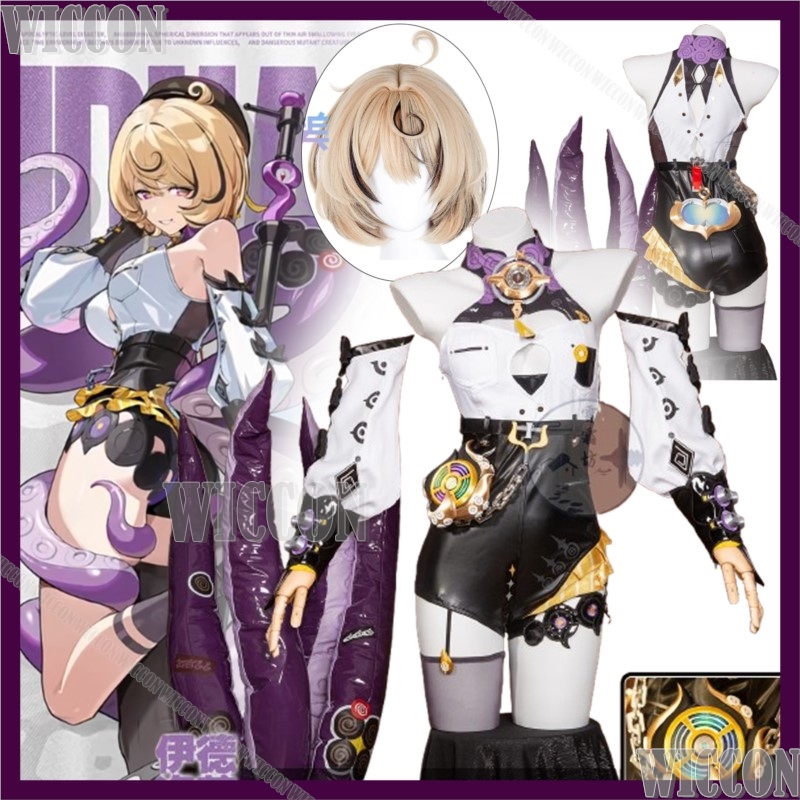 Women'S Shoes Zone - Zenless Zone Zero Yidhari Murphy Cosplay