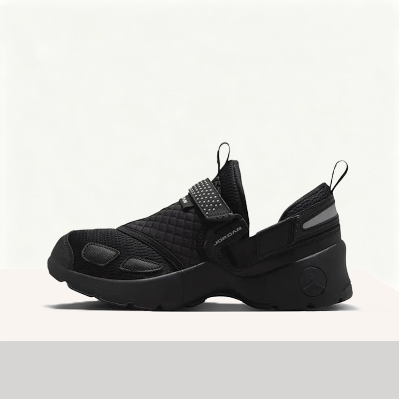 Women'S Shoes Nike Jordan - Nike Jordan TrunnerLX Kadınlar için Rahat,