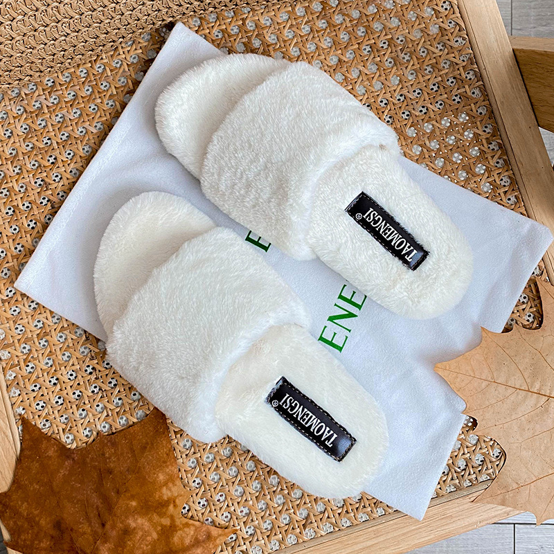 Leopar Desenli Polar Yarım Ter - Fluffy Fur Slipper incelemesi ve fiyatı