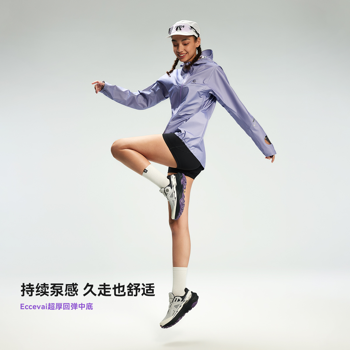 KAILAS Fuga EX3 GTX BOA Su Geç - Women'S Shoes Vibram incelemesi ve fiyatı