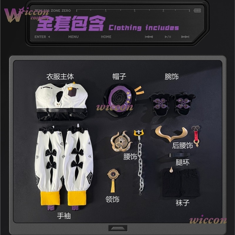 Oyun ZZZ Yeni Yidhari Cosplay  - Women'S Shoes Zone incelemesi ve fiyatı