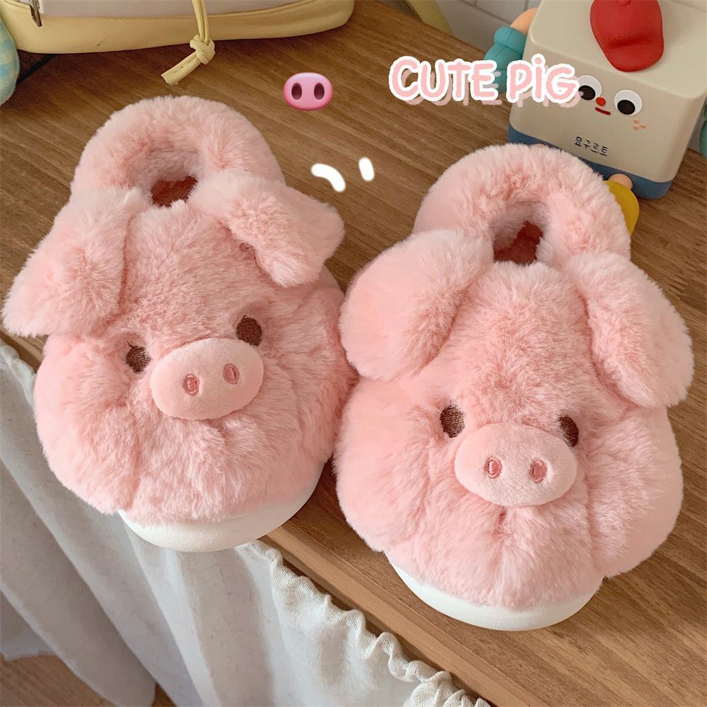 Feerldi Pembe Tüylü Domuz Terl - Fluffy Fur Slipper incelemesi ve fiyatı