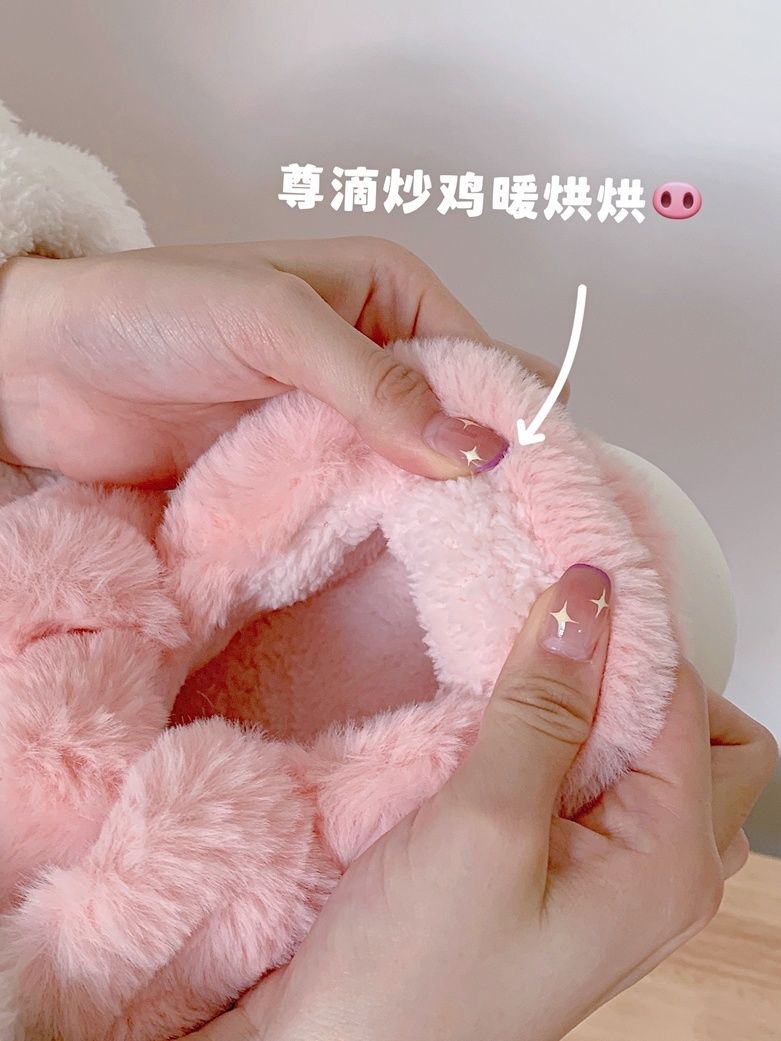 Feerldi Pembe Tüylü Domuz Terl - Fluffy Fur Slipper incelemesi ve fiyatı