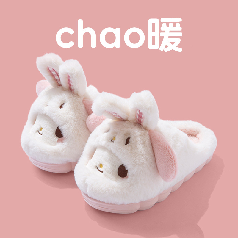 Karikatür Hello Kitty Kadın Pe - Women Shoes For Winter incelemesi ve fiyatı