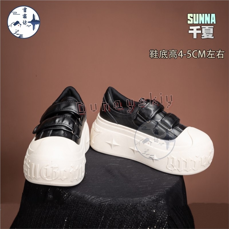 Zenless Zone Zero Sunna Cospla - Women'S Shoes Zone incelemesi ve fiyatı