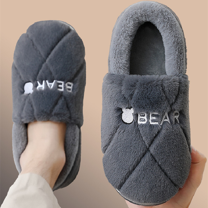 Büyük Boy 48 49 Erkek Ev Terli - Fluffy Fur Slipper incelemesi ve fiyatı